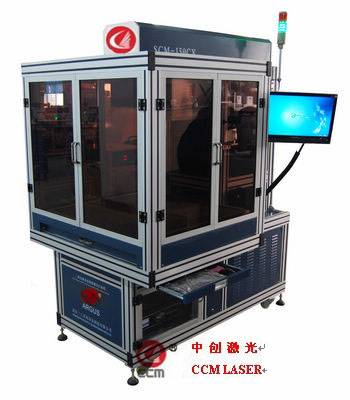 CO2 3D Dynameic Laser Marking Machine
